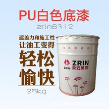 包郵比亞迪F0改裝專(zhuān)用汽車(chē)?yán)ㄈ?chē)貼奔奔迷你 FO QQ通用車(chē)身貼紙